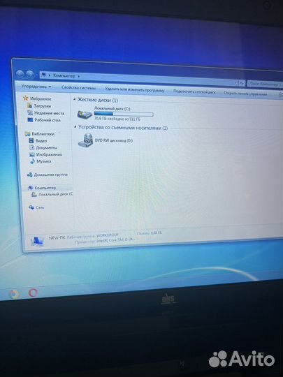 DNS 17,3 Intel Core i5 /GT 540M/6GB /SSD