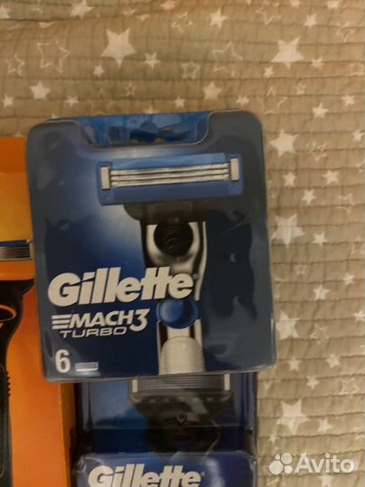 Gillette fusion proglide