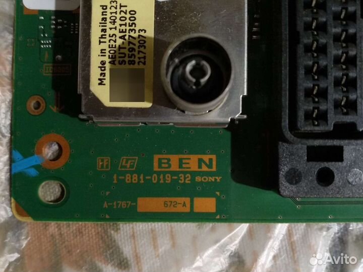 Платы для телевизоров