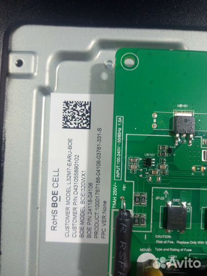 Плата аудио-видео