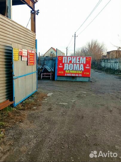 Вывоз мусора