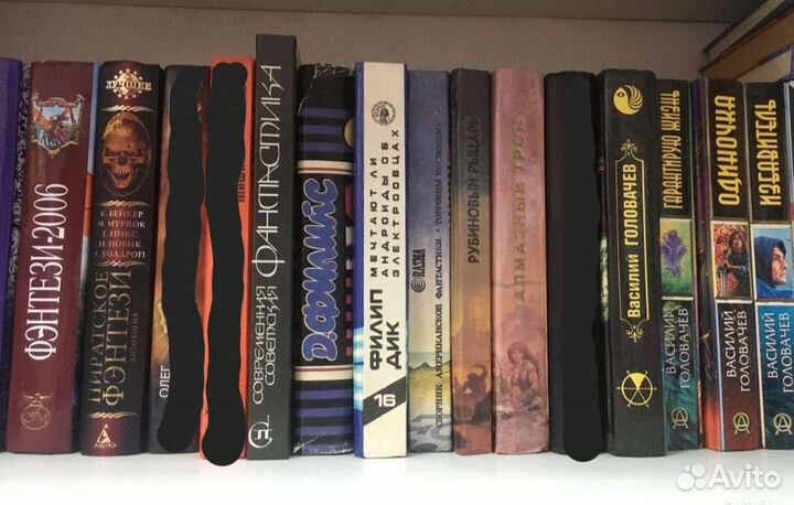 Книги фантастика