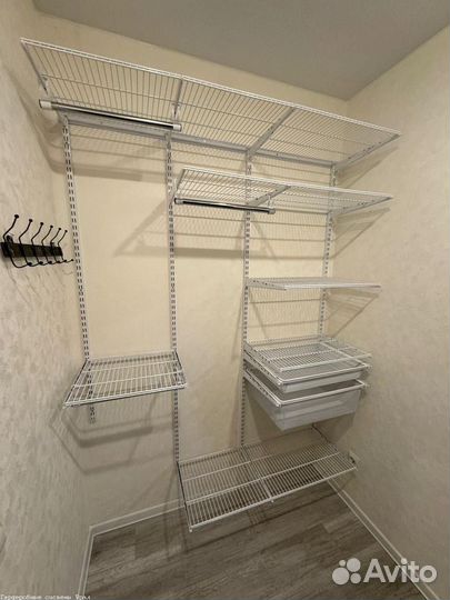 Гардеробные системы