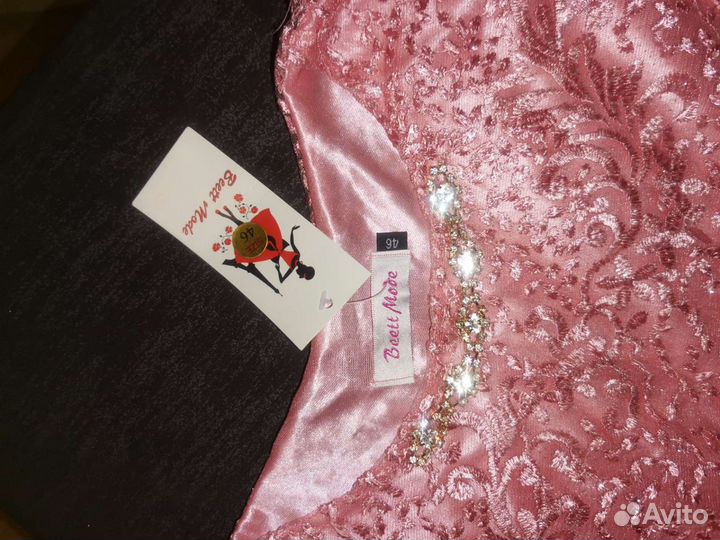 Платье в пол