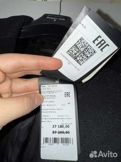 Пальто patrizia pepe - новое