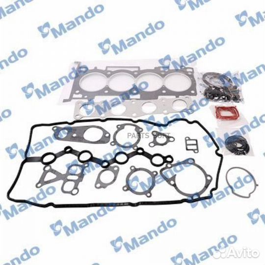 Прокладки двигателя комплект egogh00040
