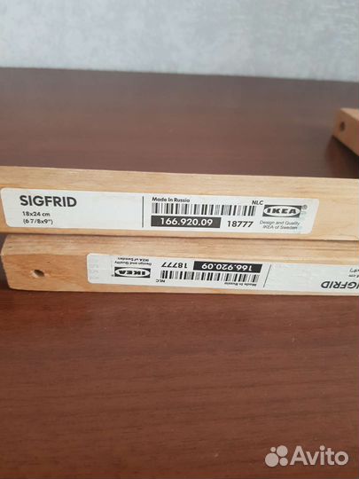 Кронштейн для полок IKEA, Sigfrid