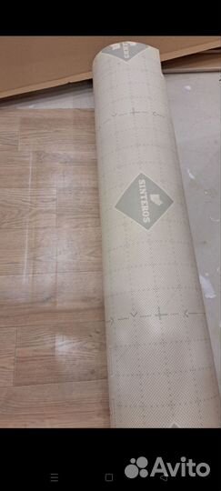 Линолеум бу