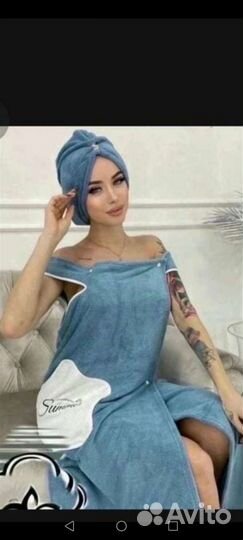 Полотенце халат чалма