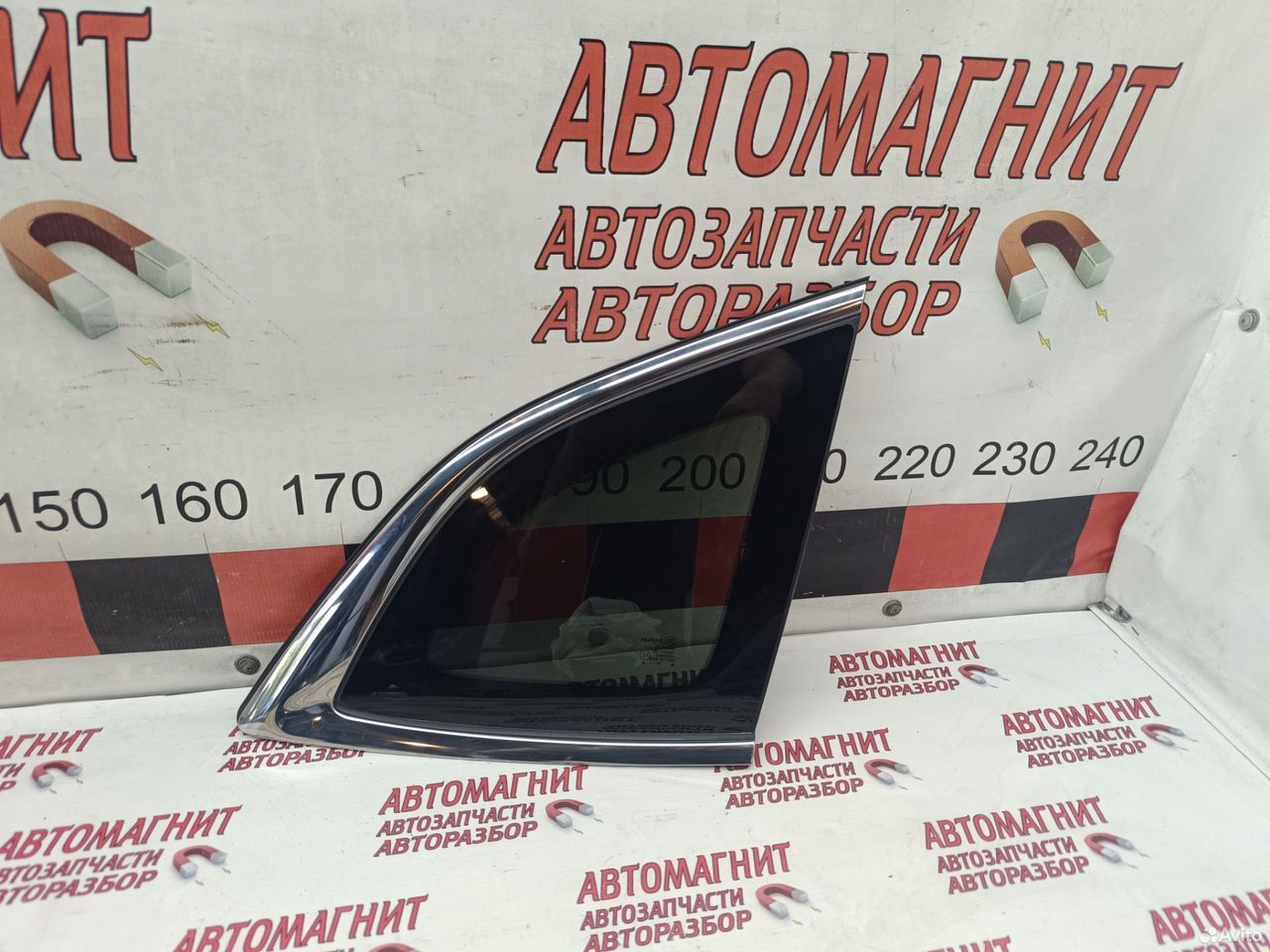 Форточка задняя правая Haval Jolion