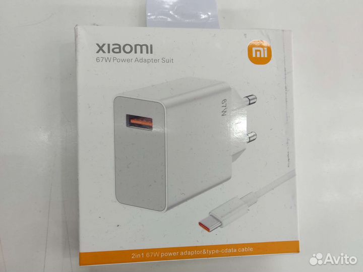 Чехлы,повербанки,блок питание,провода