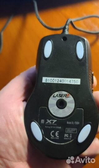 Игровая мышь