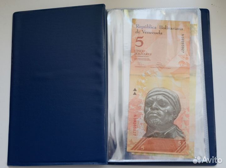 Альбом для банкнот