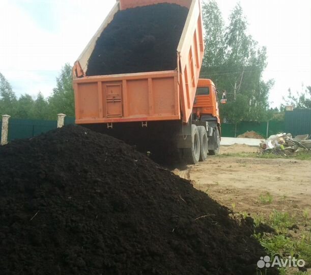 Чернозём плодородный грунт