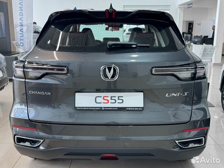 Changan CS55 Plus 1.5 AMT, 2023