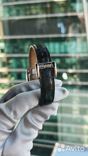 Chopard La Strada