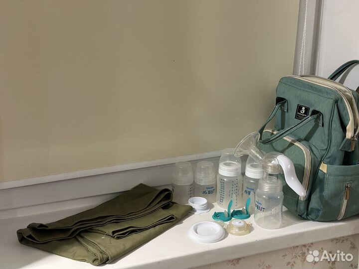 Рюкзак для мам,молокоотсос avent,снуд для корм