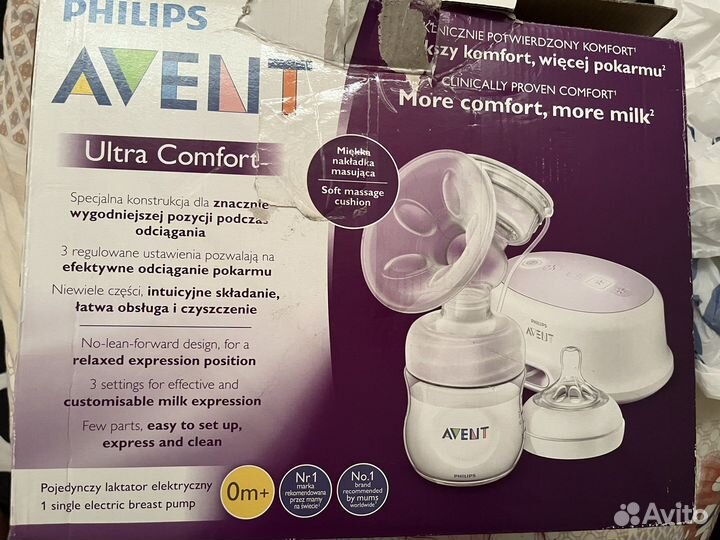 Электрический молокоотсос Philips avent
