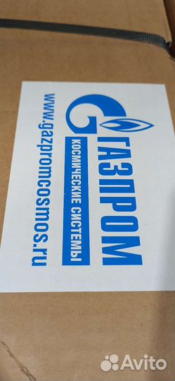 Спутниковый интернет Газпром Ямал-601