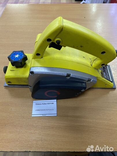 Рубанок Kolner KEP 600