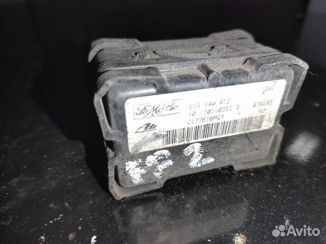 Блок управления Ford Focus 2 (электронный)