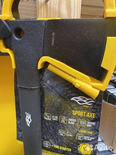 Топор Firebird FSA01-YE