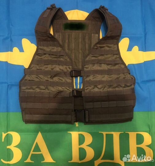 Разгрузочный жилет