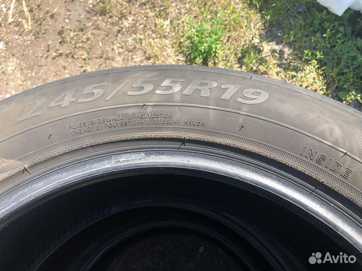 Landsail LS588 245/55 R19
