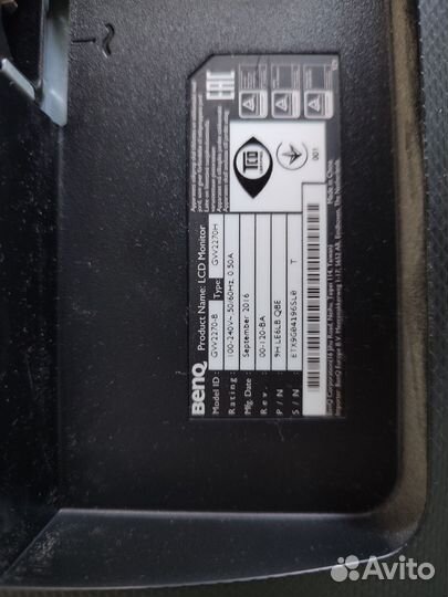 Монитор benq 24дюйма