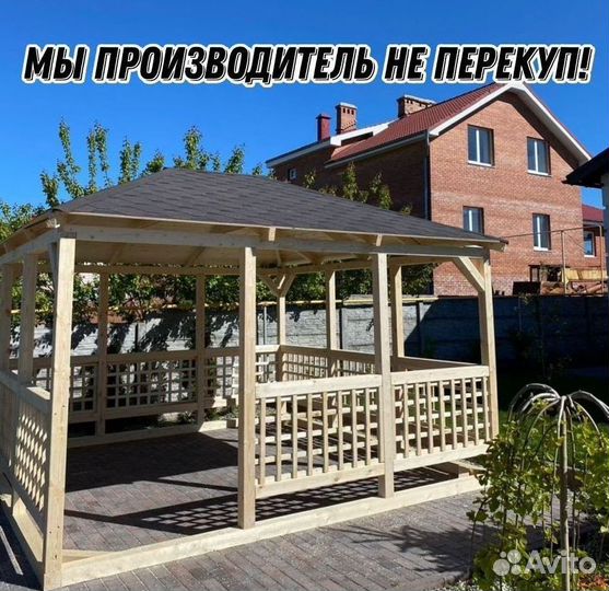 Беседки от производителя