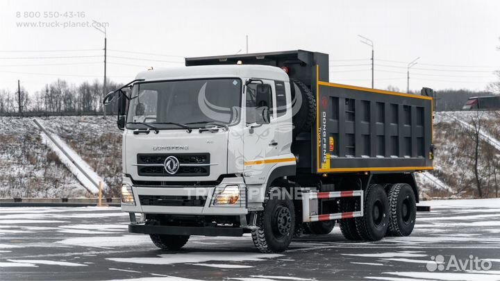 DongFeng KC DFH3330A80, 2022