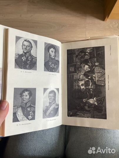 Кутузов Жилин жизнь и полководческая деятельность