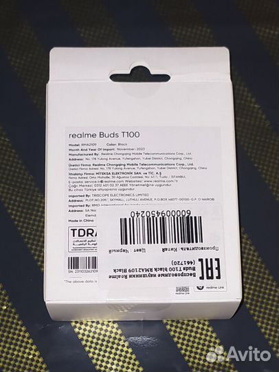 Наушники беспроводные Realme buds t100