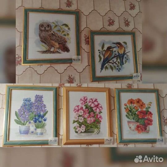 Картины вышитые крестом и бисером
