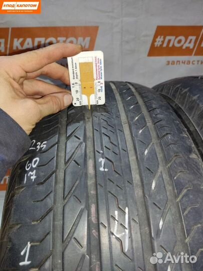 Bridgestone Ecopia EP850 235/60 R17