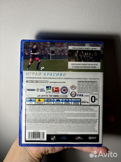 Игра на ps4 Fifa16