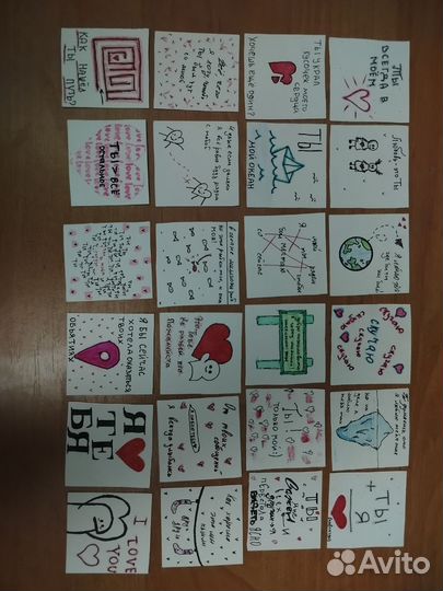 100 открыток