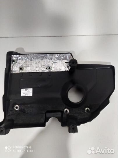 Декоративная крышка двигателя Land Rover