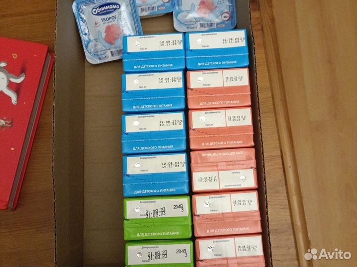 Детское питание кефир, смесь,творог,молоко