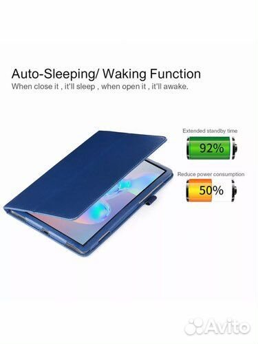 Чехол для Galaxy Tab S8 11 (2022 г.) / Tab S7 11