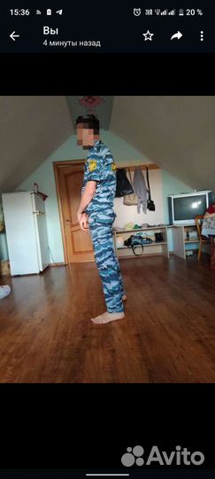 Форма охранника синяя