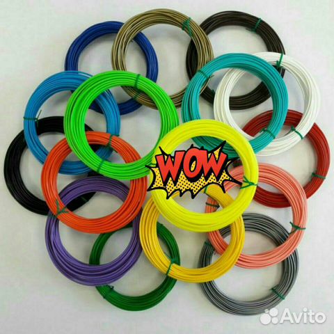 Стержни для 3Д ручки