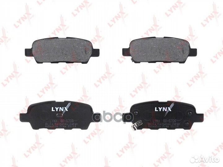 Колодки задние lynxauto BD-5706 BD-5706 lynxauto