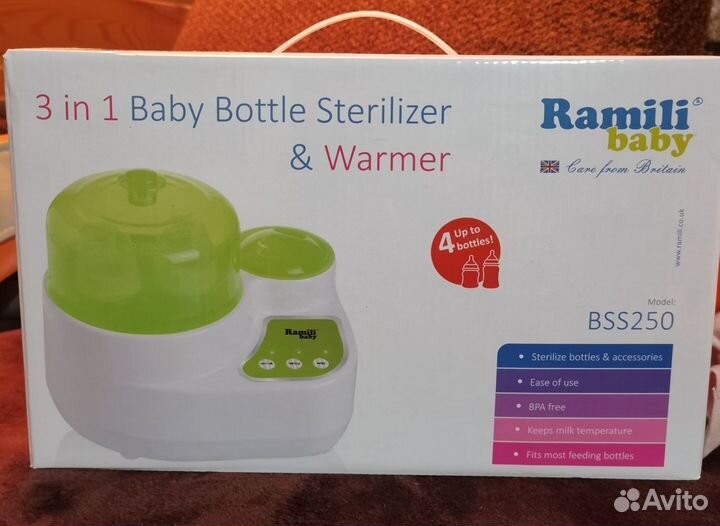 Стерилизатор подогреватель