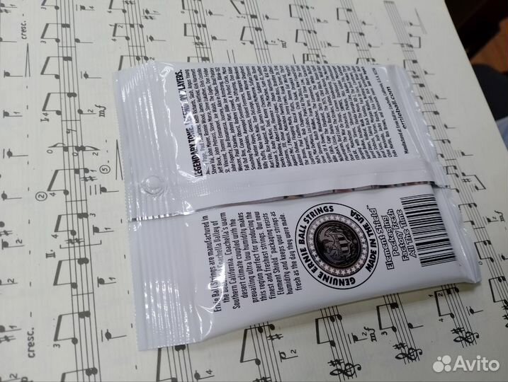 Нейлоновые струны Ernie Ball 2406