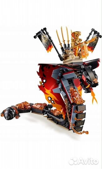 Lego ninjago 70674