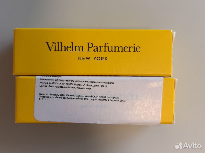 Vilhelm Parfumerie Darling Nikki