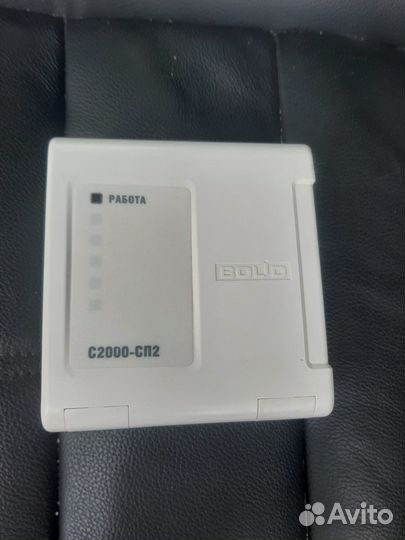 Блок сигнально-пусковой адресный C2000-cп-2 Болид