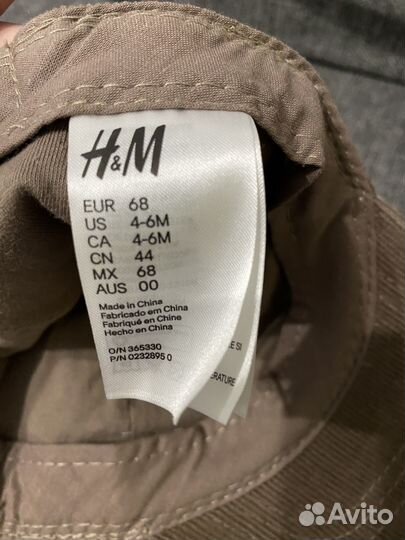 Кепка детская hm собачка