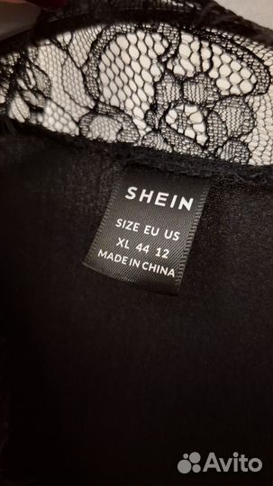 Блузка-боди для беременных 50 размер